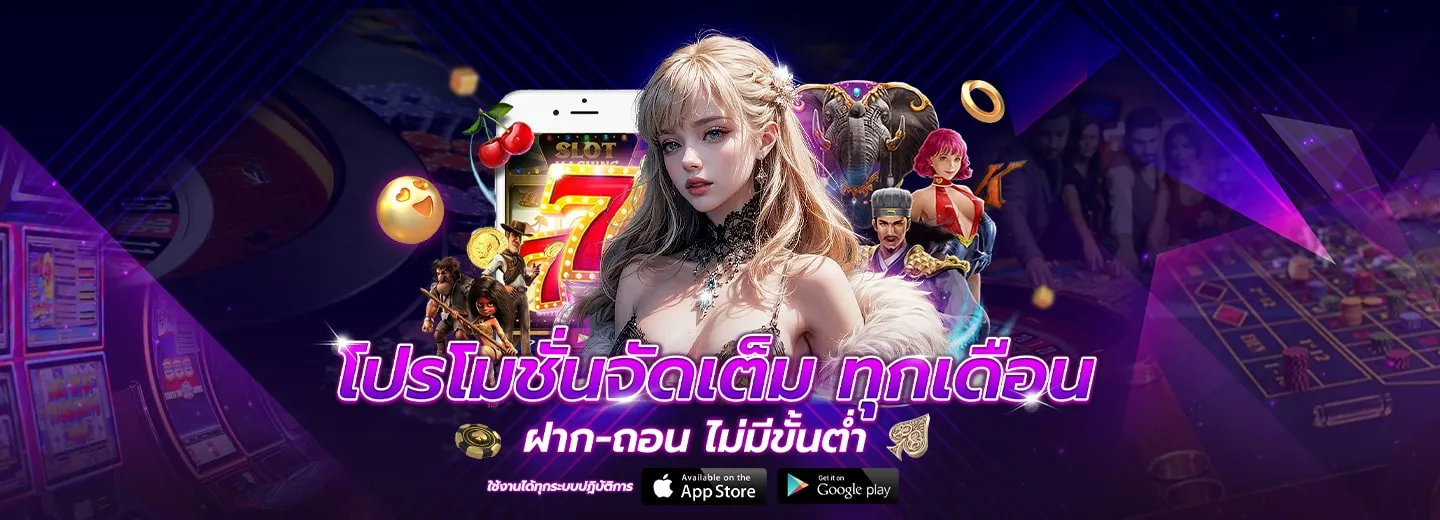 indobet slot